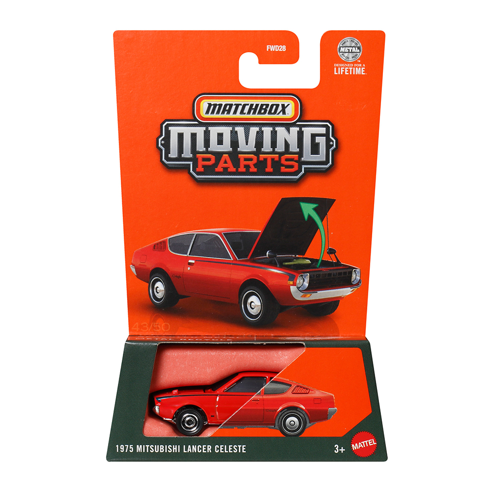 /wp-content/uploads/hot_wheels/JBX01 (1).jpg